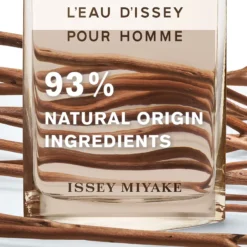 Issey Miyake Vetiver EDT 100 Ml 16 Issey Miyake Vetiver EDT 100 Ml -Clinique Salgsbutik 34232220907226