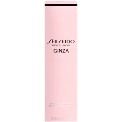 Shiseido Ginza Deo Spray 100 Ml 5 Shiseido Ginza Deo Spray 100 Ml -Clinique Salgsbutik shiseido ginza deo spray 200 ml 1617792664