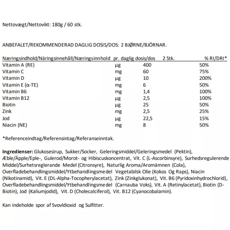 VitaYummy Kids Multi Cola 60 Pieces 2 VitaYummy Kids Multi Cola 60 Pieces - Billede 2