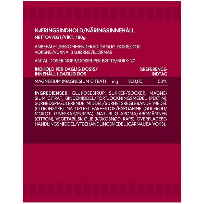 VitaYummy Magnesium Citrate 60 Pieces 2 VitaYummy Magnesium Citrate 60 Pieces - Billede 2